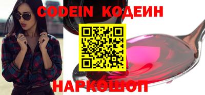 не бодяженный Нягань