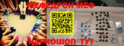 не бодяженный Нягань