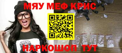 apvp Обнинск