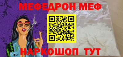 apvp Обнинск