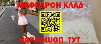 apvp Обнинск