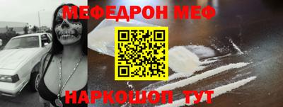 герыч Обь