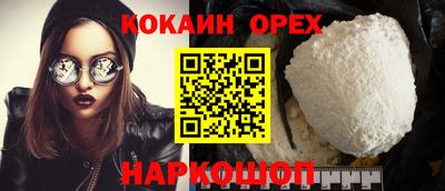 не бодяженный Нягань