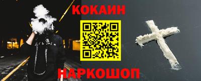 apvp Обнинск