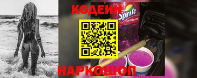 apvp Обнинск