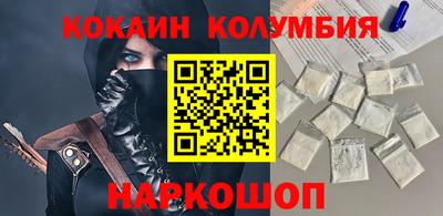 не бодяженный Нягань