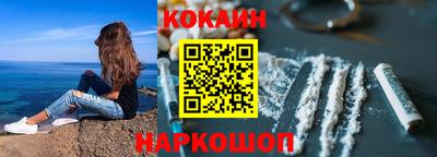 герыч Обь
