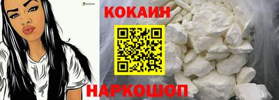 не бодяженный Нягань