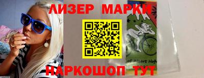 герыч Обь