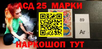 apvp Обнинск