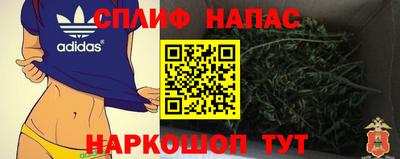 герыч Обь