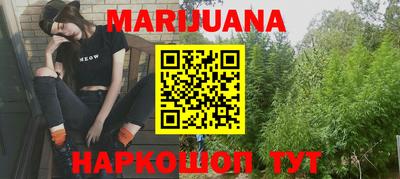 apvp Обнинск