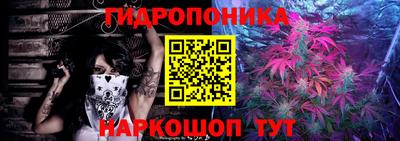 герыч Обь
