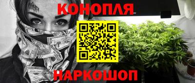 герыч Обь