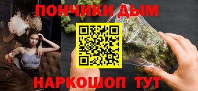 apvp Обнинск