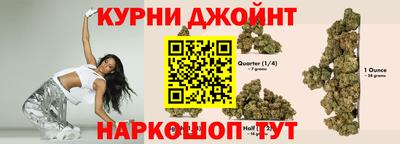 герыч Обь