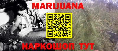 apvp Обнинск
