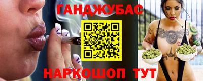 герыч Обь