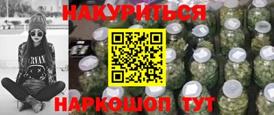 герыч Обь
