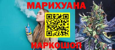 герыч Обь