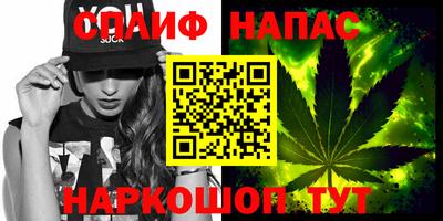 герыч Обь