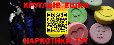 герыч Обь