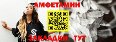 не бодяженный Нягань
