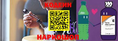 герыч Обь