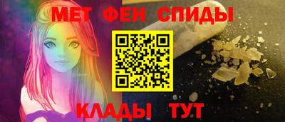 apvp Обнинск