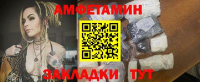 не бодяженный Нягань