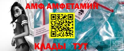 apvp Обнинск