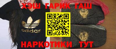 apvp Обнинск