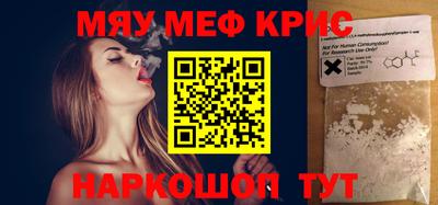 apvp Обнинск
