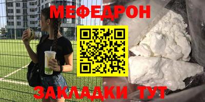 apvp Обнинск