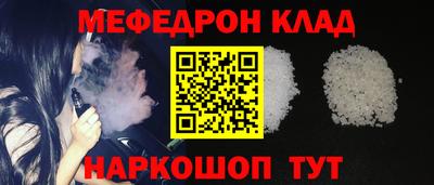 не бодяженный Нягань