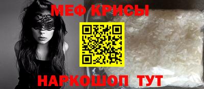 не бодяженный Нягань