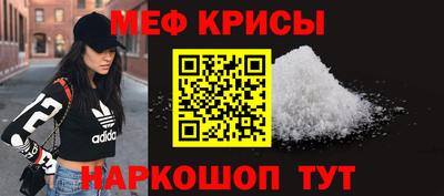 герыч Обь