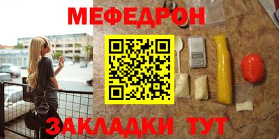 apvp Обнинск
